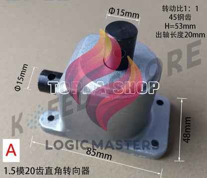 small steering gear, 90° bevel gear,1:1 bevel gear Right angle reverse gear box~