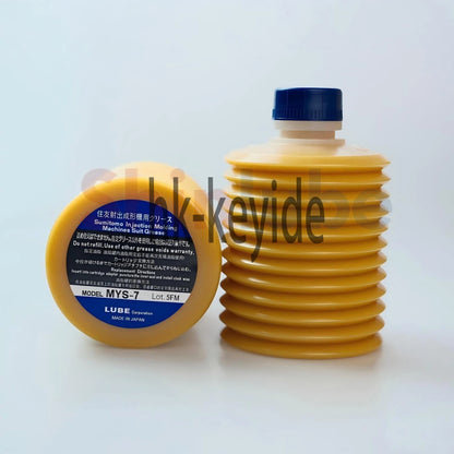 Japan MYS-7 Grease Replacement 700g for Sumitomo Injection Molding Machine
