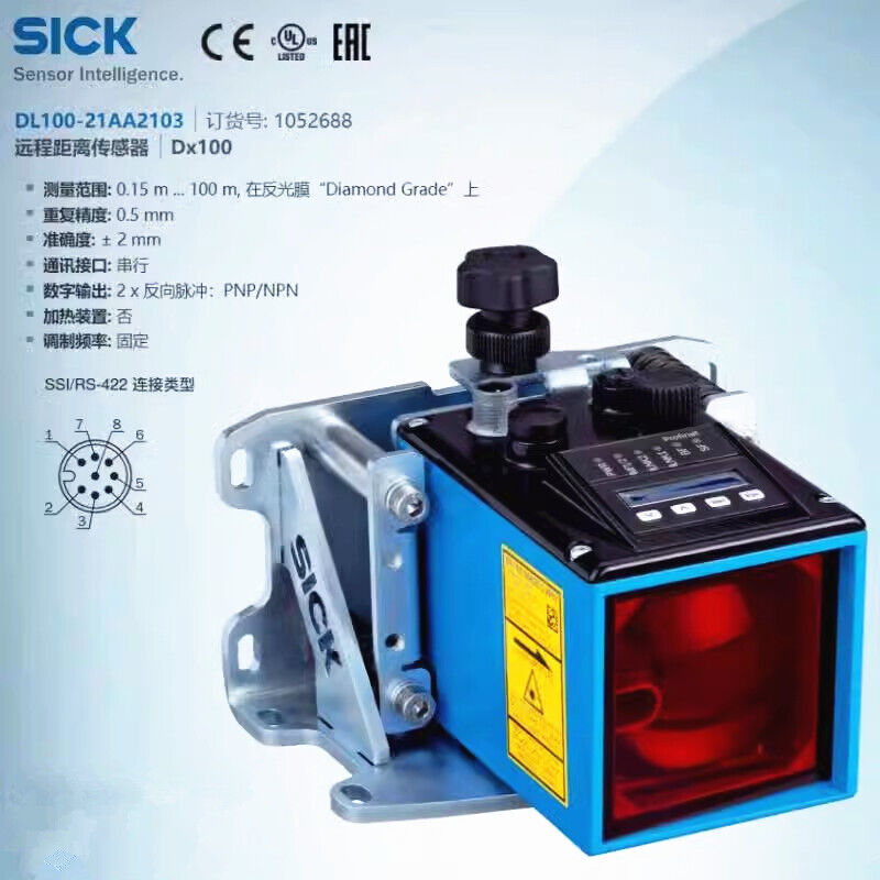 new 1pcs SICK 1052688 DL100-21AA2103 Laser Remote Distance Sensor - SICK
