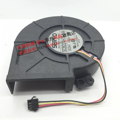 SERVO SCBD24H7S-044 12532 12.5cm 24V 0.42A cooling fan
