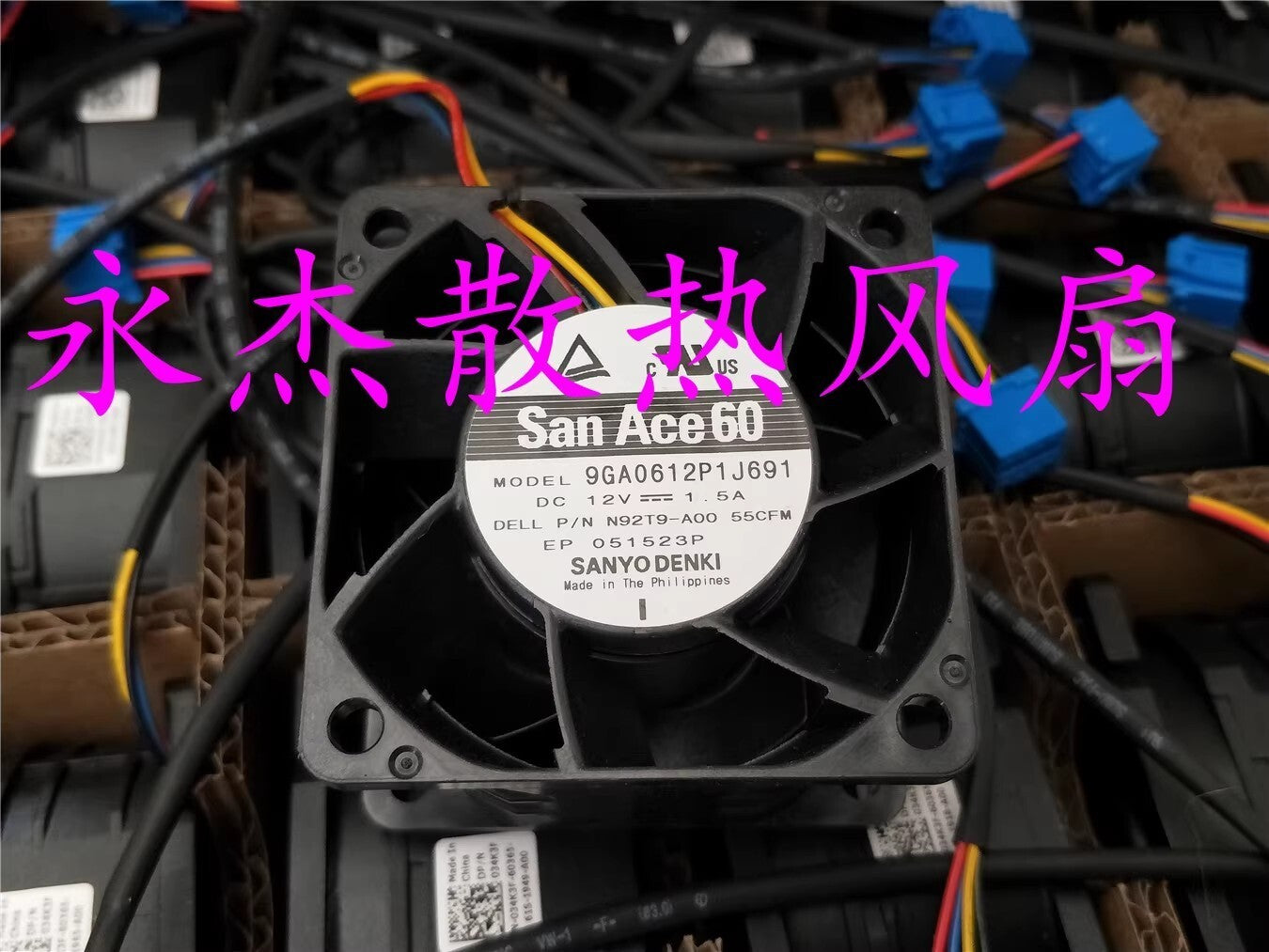 Sanyo 9GA0612P1J691 DC12V 1.5A 4-Wire Server Cooling Fan