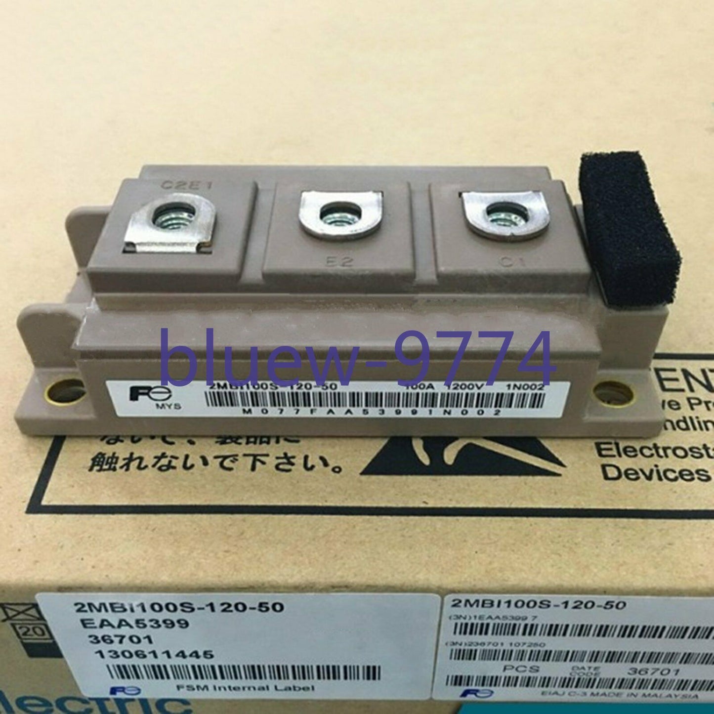 New 1PC IGBT MODULE 2MBI100S-120-50 - FUJI