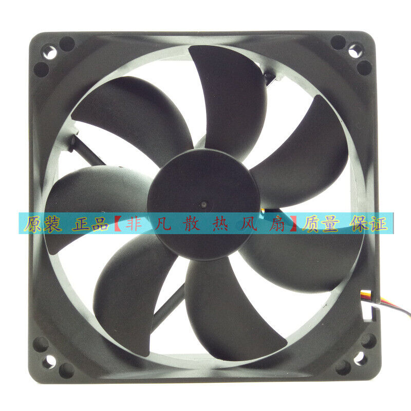 TT-1225 A1225L12S 12025 12V 0.30A Silent cooling chassis fan 3wire - TT