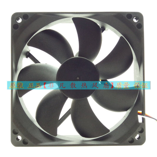 TT-1225 A1225L12S 12025 12V 0.30A Silent cooling chassis fan 3wire - TT