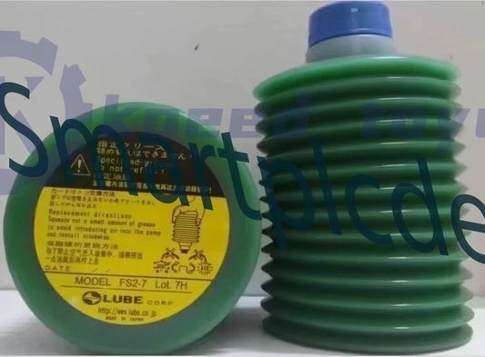 1Pcs LUBE Machine Grease FS2-7 700cc Free shipping