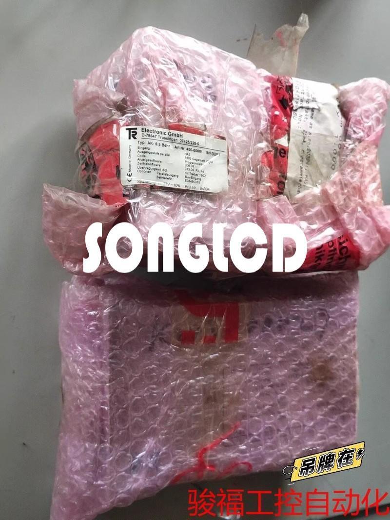 1PCS New AK-9.3D-78647 Wire Connector - NONE