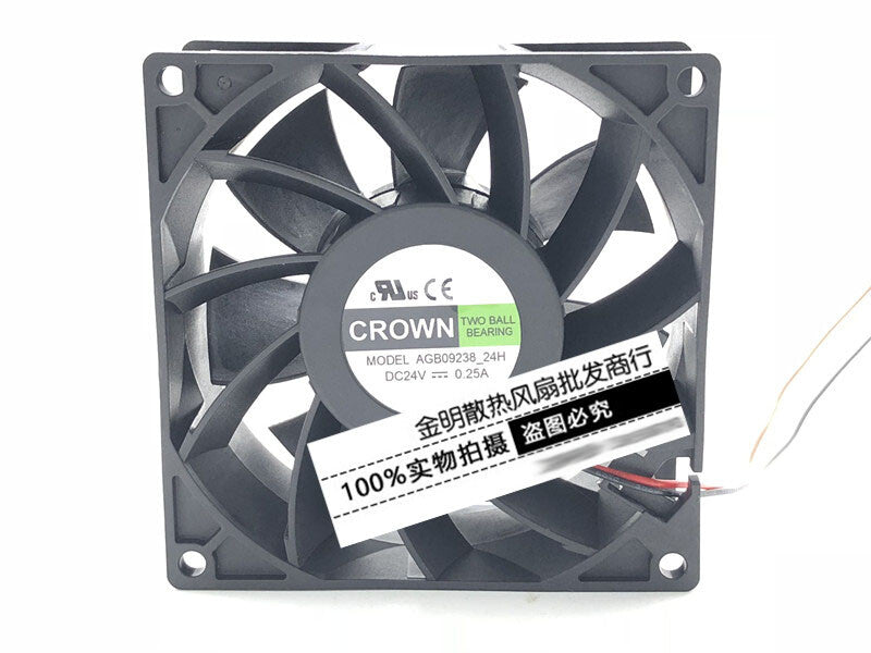 CROWN AGB0923824H 24VDC 0.25A 9CM inverter high air volume cooling fan