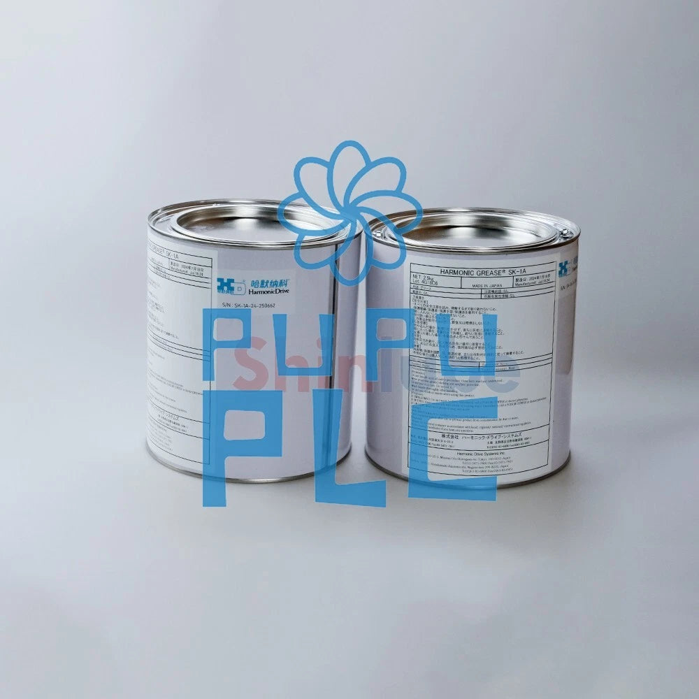 1Pcs Harmonic SK-1A 2.5KGS Grease For Gear Drive Operation Lubrication