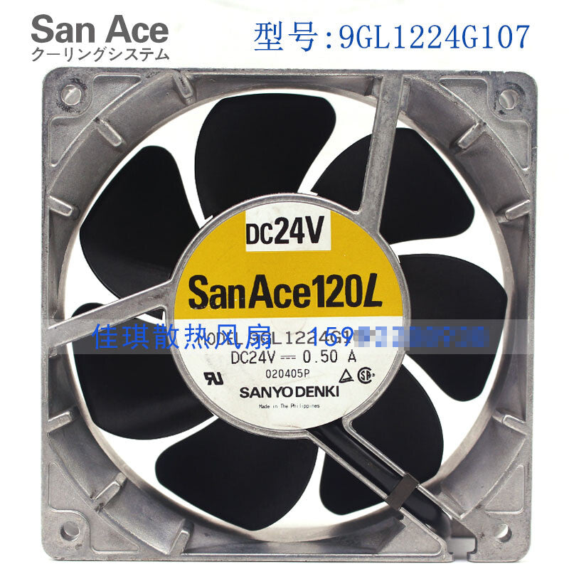 1pcs Sanyo 9GL1224G107 12cm12038 24V0.50A aluminum frame fan