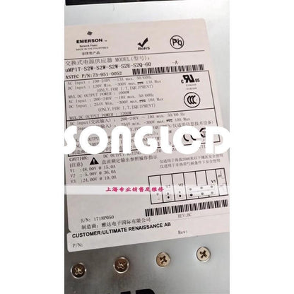 uMP1T-S2W-S2E-S2Q-60 with A 73-951-0052 Features - KOEED