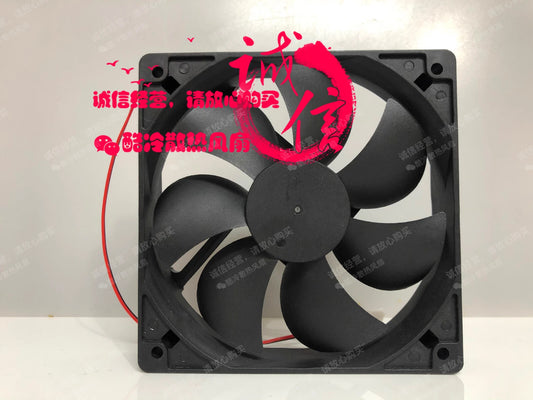 SHENGSHIDA SD1225M2B DC24V 0.25A 2-pin cooling fan
