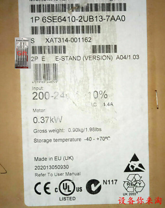 1PC NEW 6SE6410-2UB13-7AA0 - KOEED