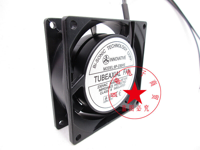 BI-SONIC 8P-230HS 8025 8cm water cooling fan