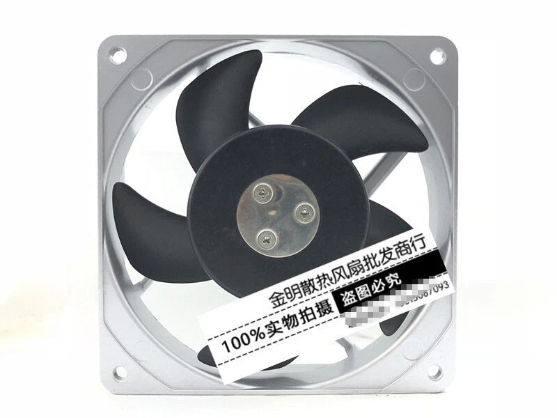 ORIXMU1225S-4112025 200V 11/9.5W 120mm aluminum frame AC fan