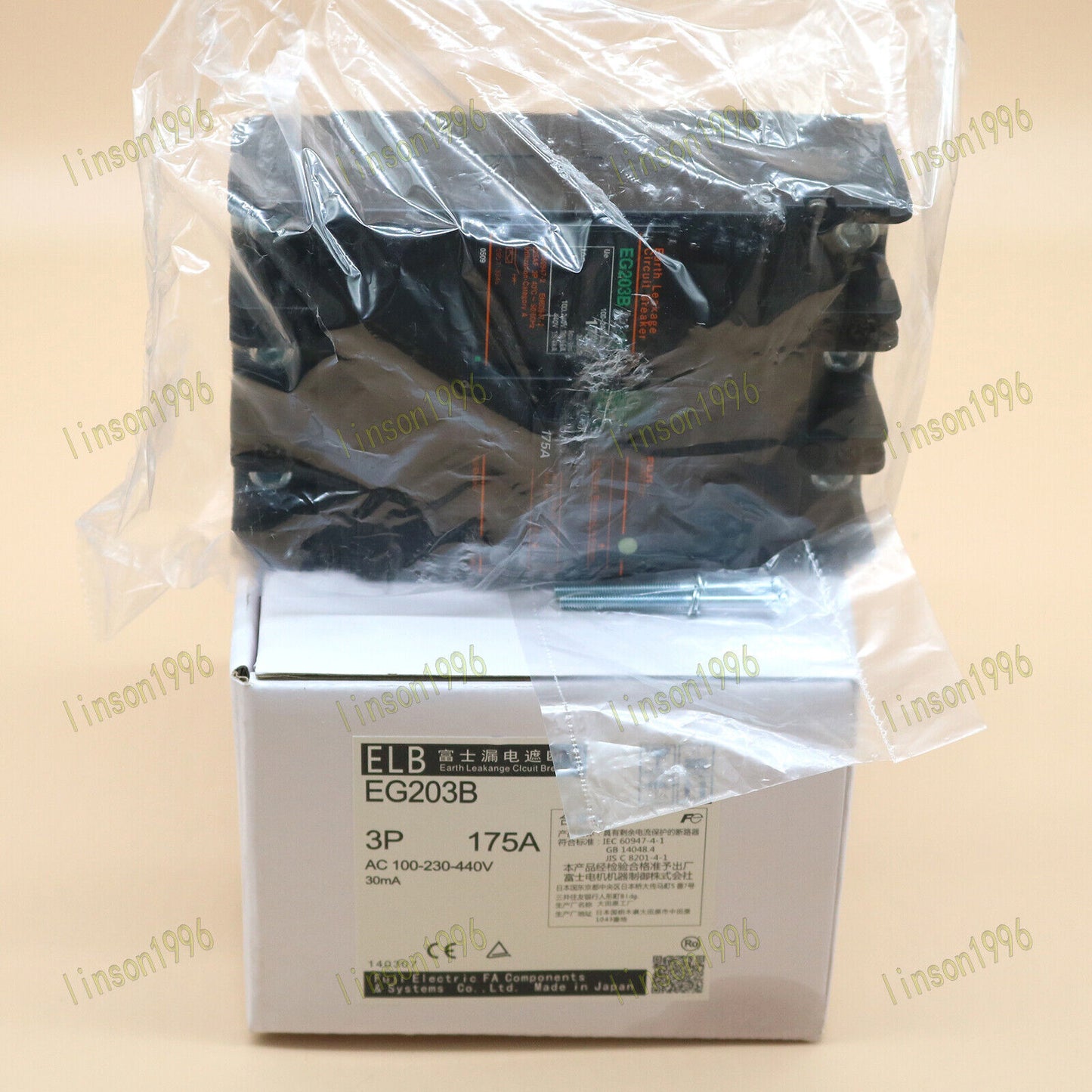 Fuji Circuit Breaker EG203B 3P 175A Ship - FUJI