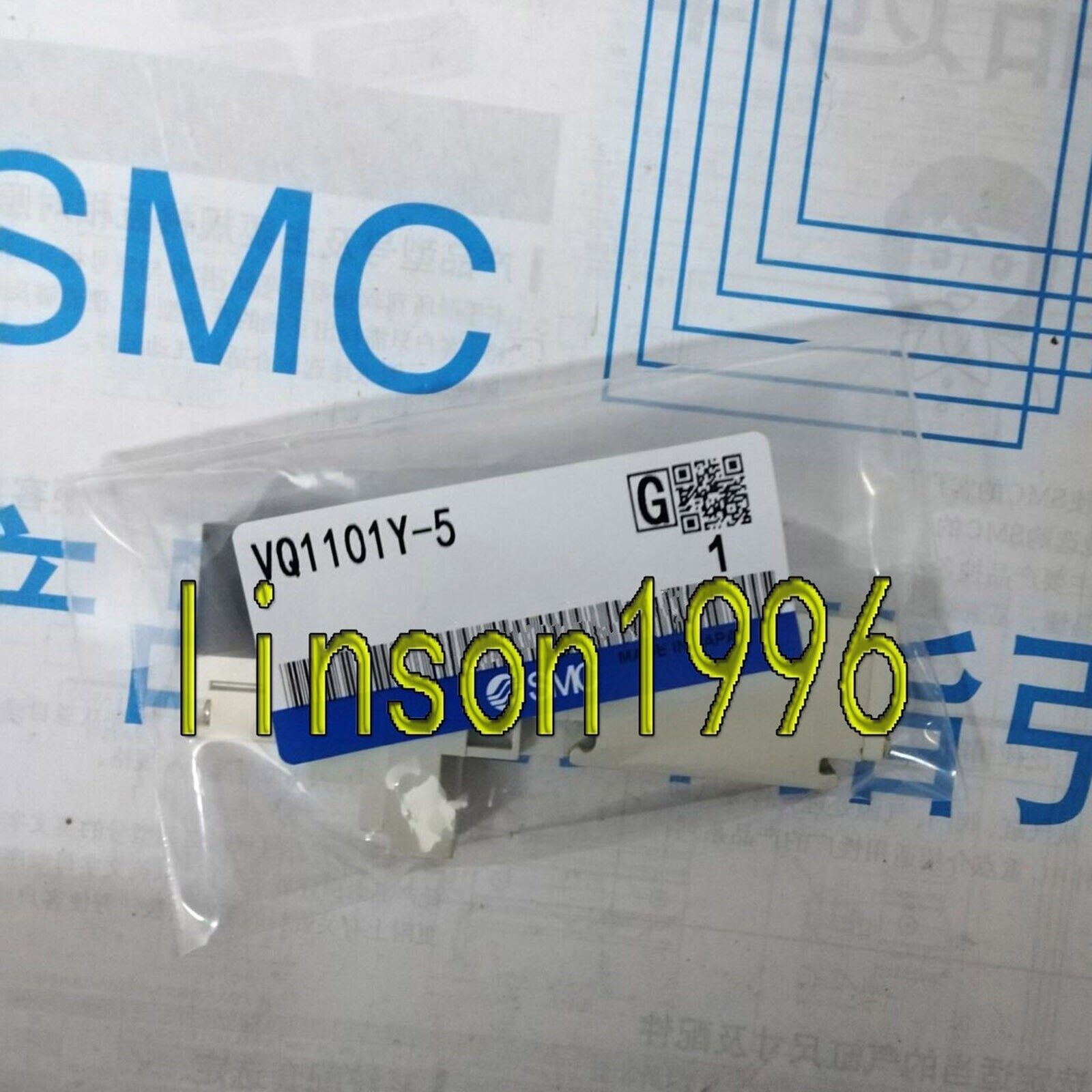 VQ1101Y-5 SMC Solenoid Valve - SMC