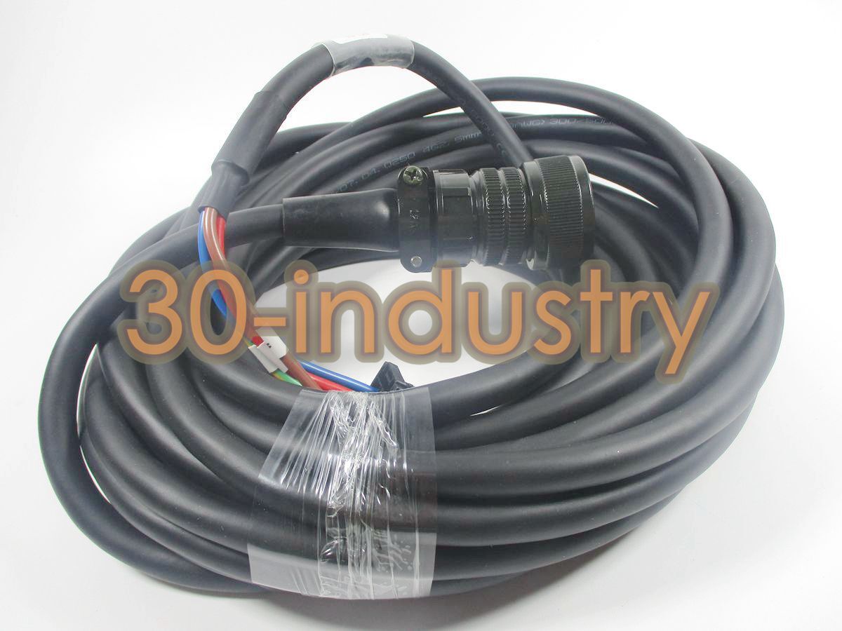 Fanuc Servo Motor Power Cable F06B-0001-K011, 5m/10m/15m Options - FANUC