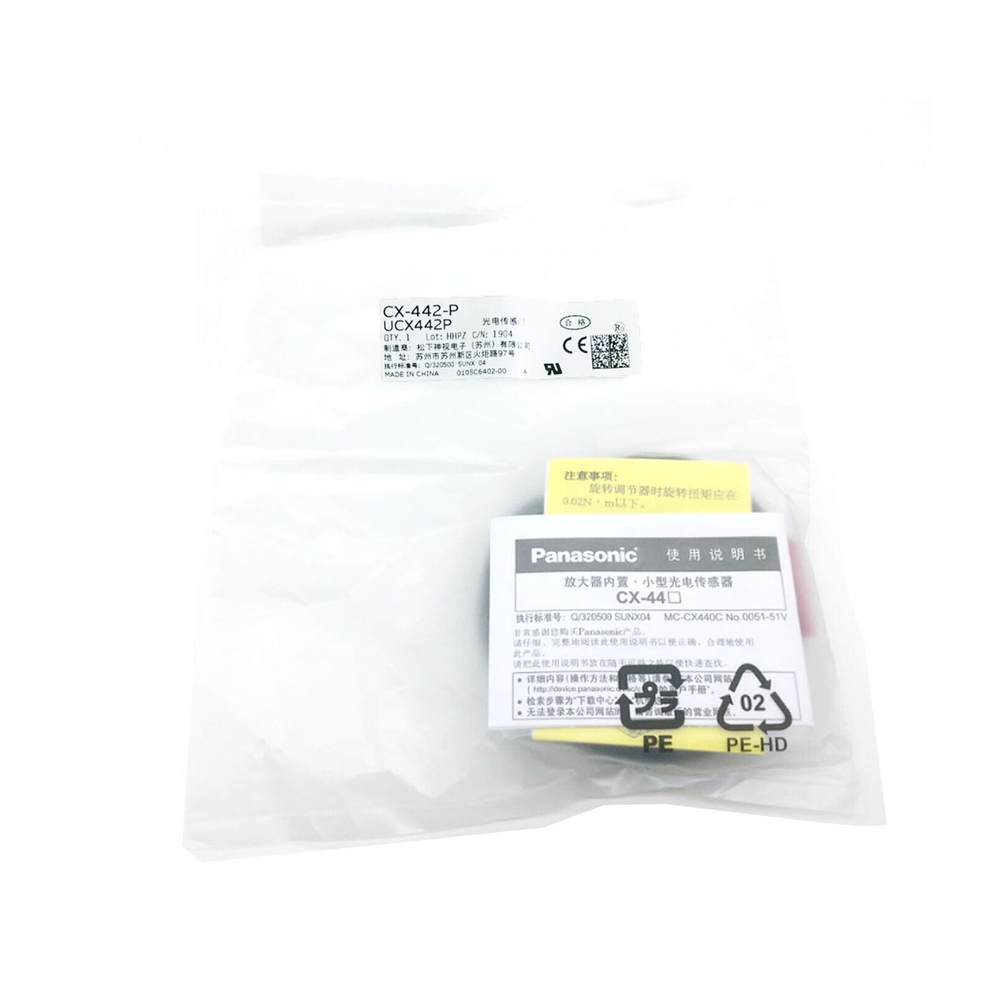 PANASONIC CX-442-P Photoelectric Sensor - PANASONIC