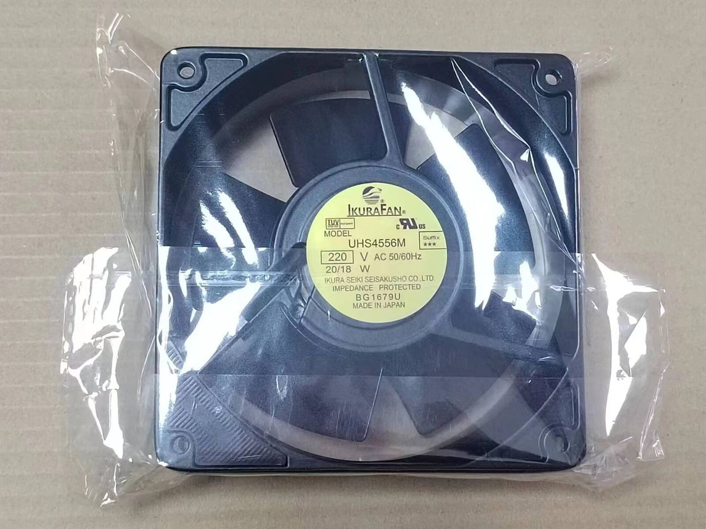 new IKURAN UHS4556M 220V high temperature fan