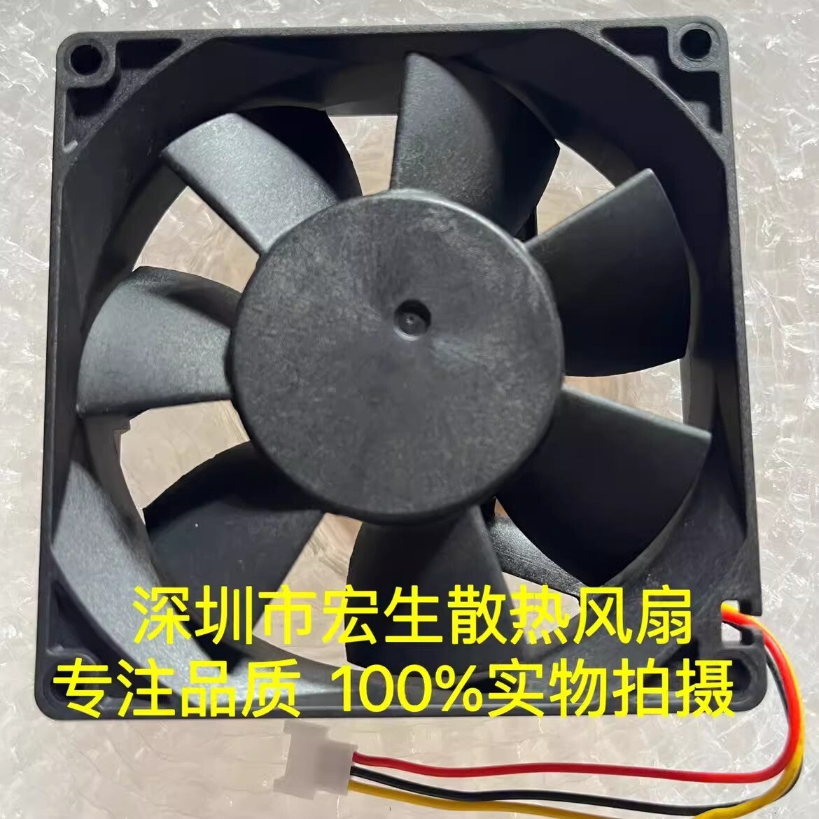 Mitsubishi MMF-09B24DH-RCB DC24V 0.12A 3-Pin Silent Cooling Fan