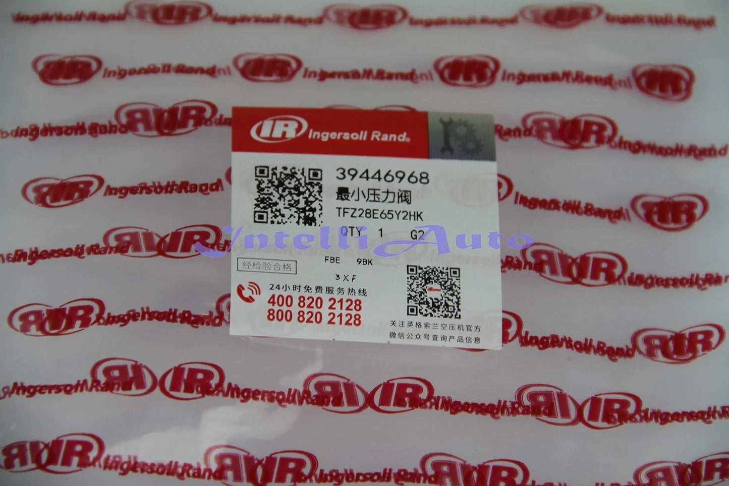 1PC INGERSOLL RAND 39446968 Air compressor Pressure Valve Spool