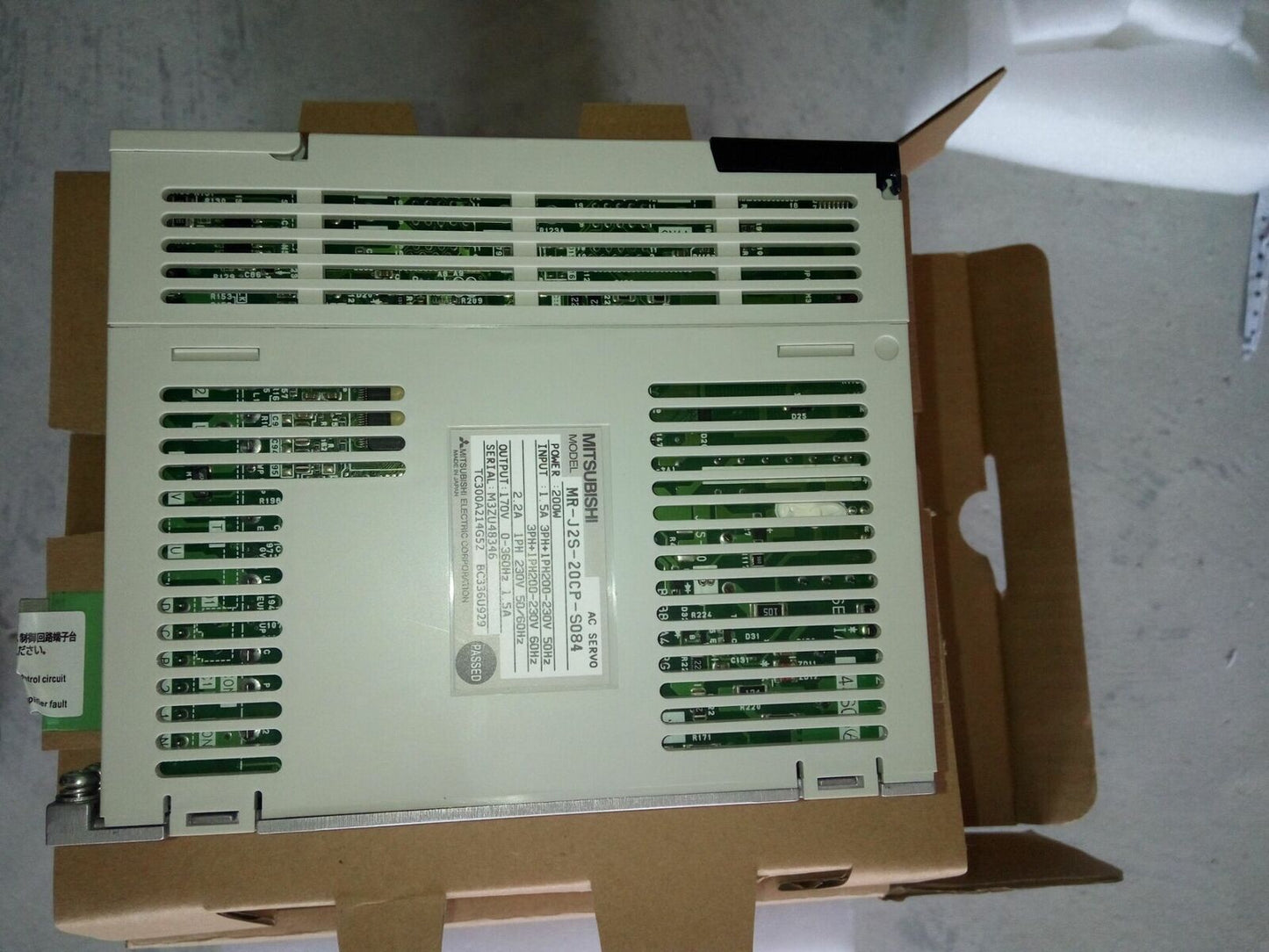 Mitsubishi AC Servo Motor Drive MR-J2S-20CP-S084 - High Performance Motor Controller with 200Hz Max Speed - MITSUBISHI