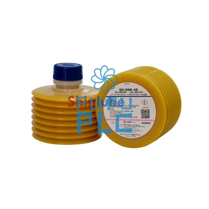 1Pcs LUBE SH-ONE-4S 249250 Grease Cartridge (400g)