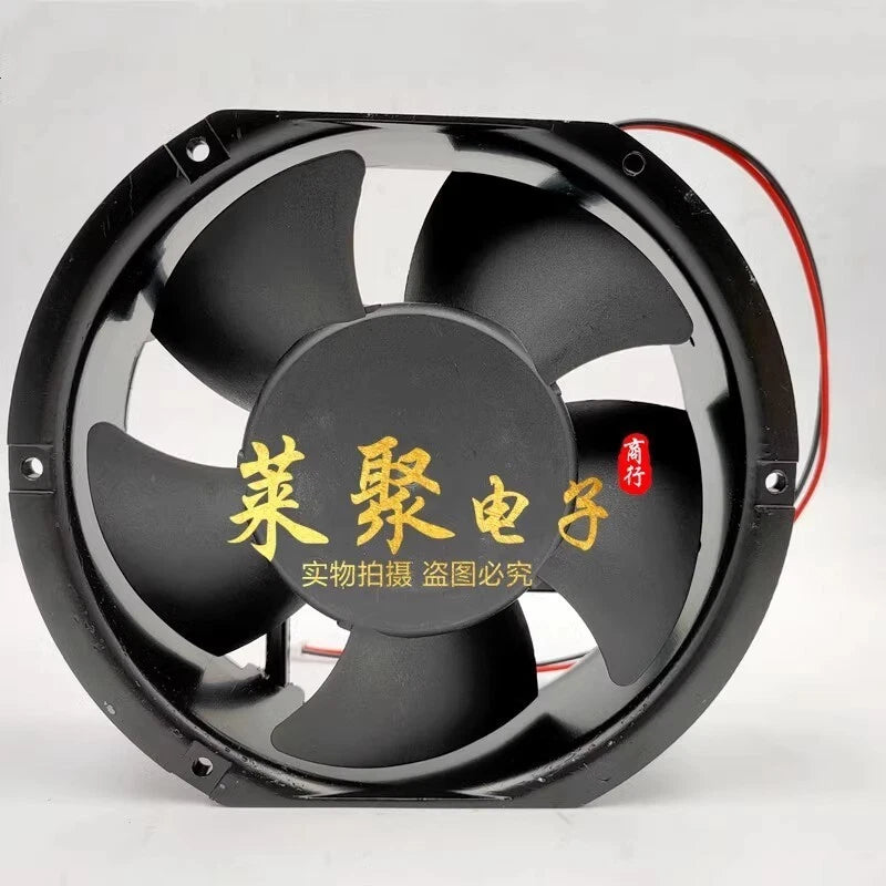 RUNDA RS1751B24H-A DC24V 0.88A 2-Pin High Airflow Axial Cooling Fan