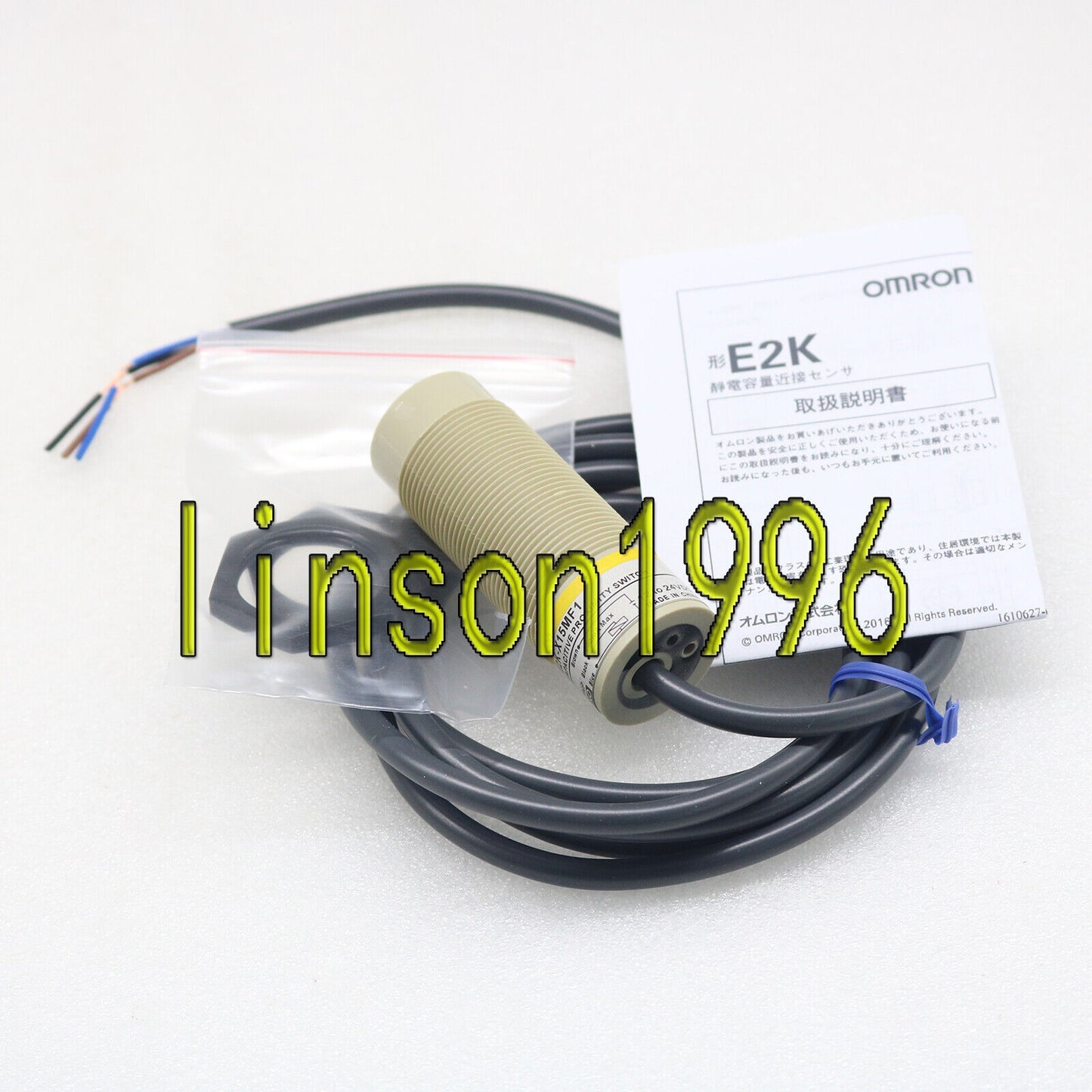 Omron E2K-X15MF1 Capacitive Proximity Switch - OMRON