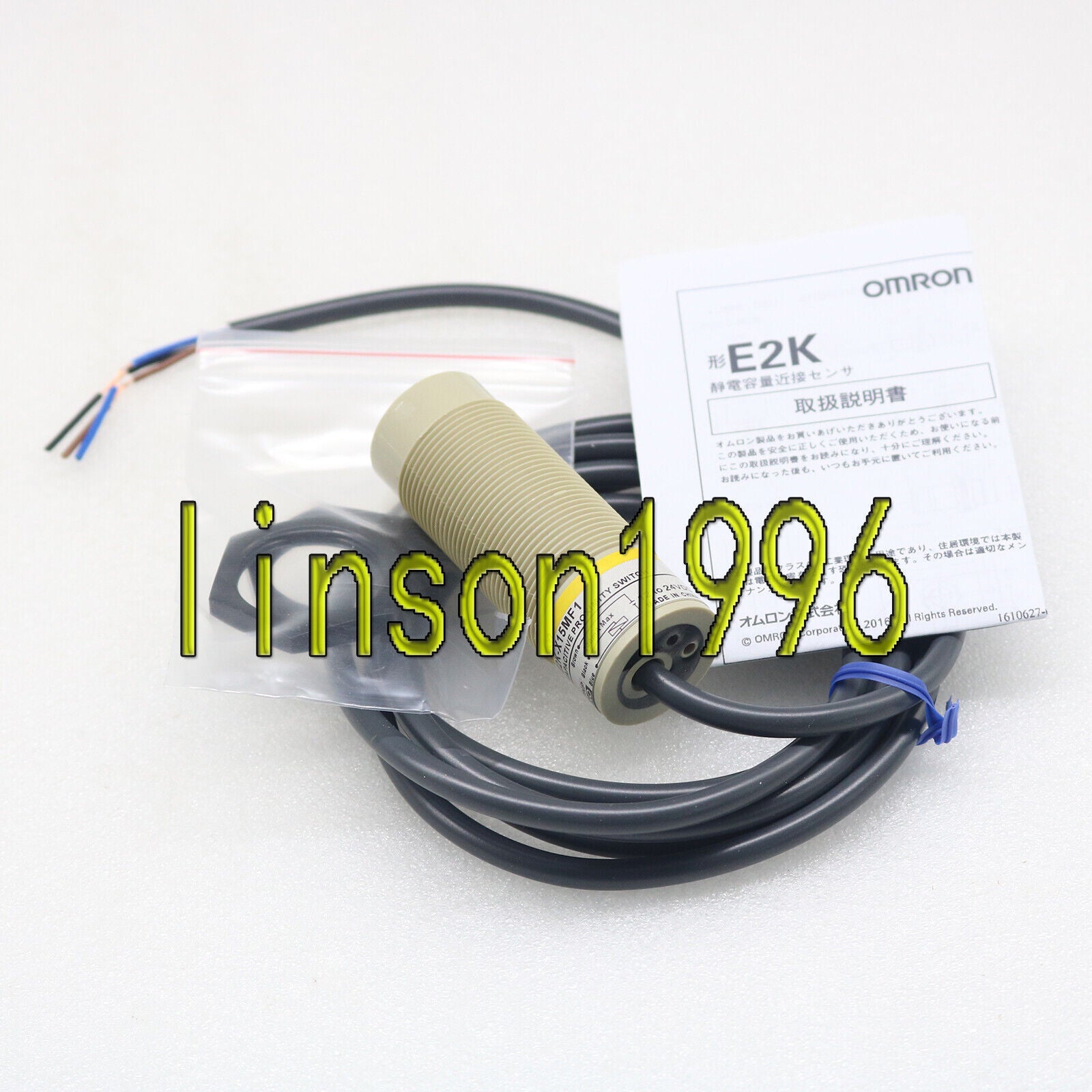 Omron E2K-X15MF1 Capacitive Proximity Switch - OMRON