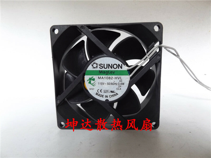 1pcs SUNON MA1082-HVL GN 80 * 80 * 25mm AC115V magnetic levitation AC fan