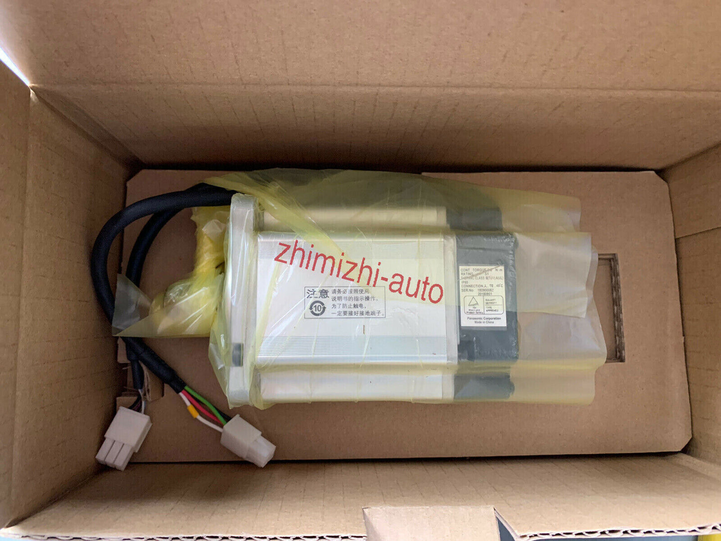 new 1PC Panasonic MSM012A1FT AC Servo Motor In Box ping