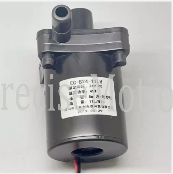 For Engraving Laser Chiller Pump Brushless Water Pump DC24V 45W Flow 11L/Min 8m