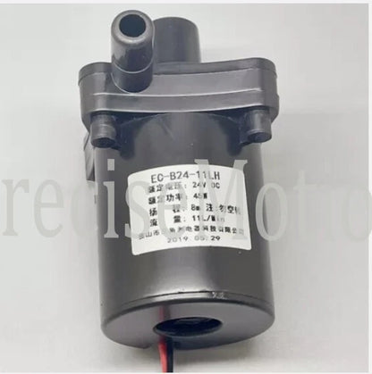 For Engraving Laser Chiller Pump Brushless Water Pump DC24V 45W Flow 11L/Min 8m