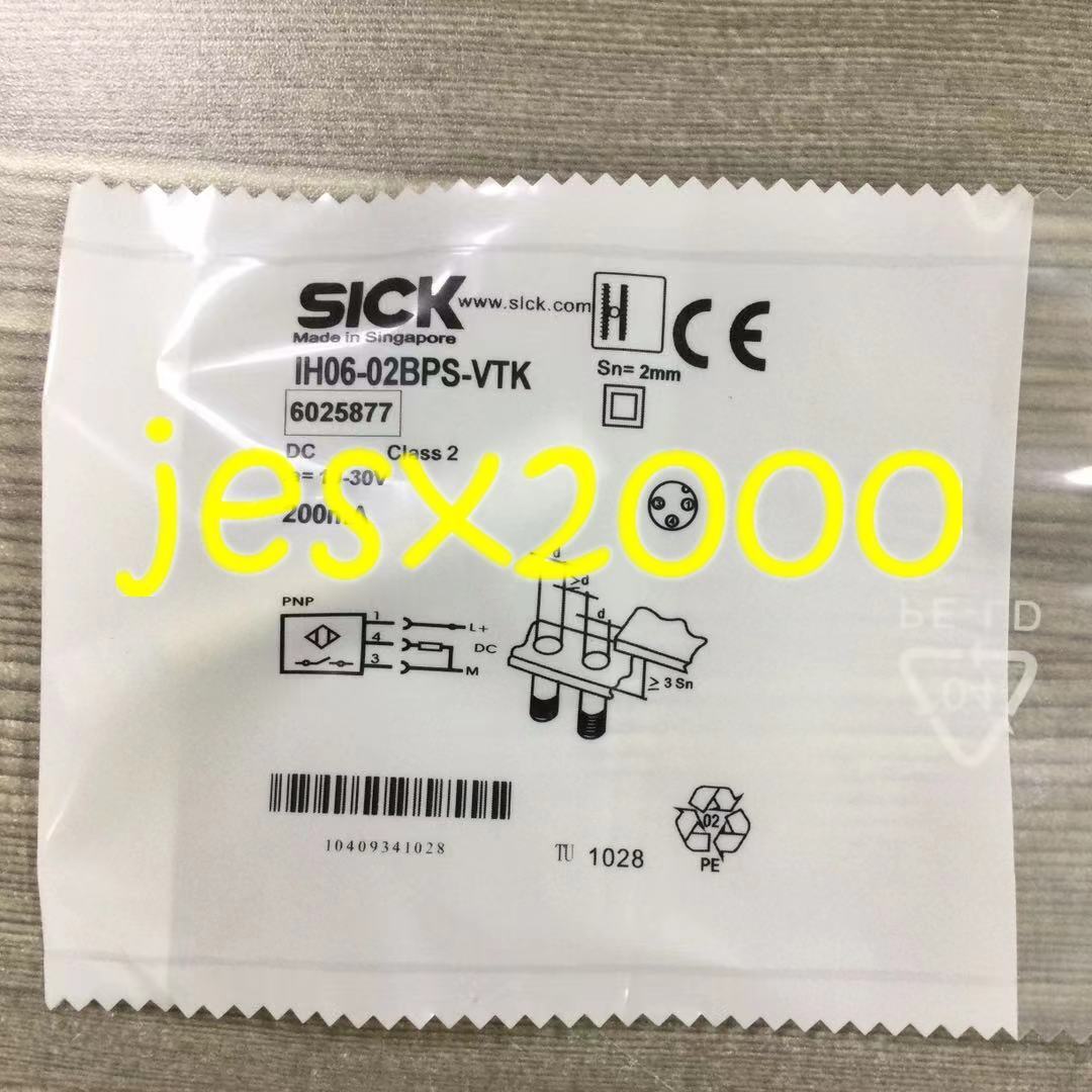 IH06-02BPS-VTK - SICK