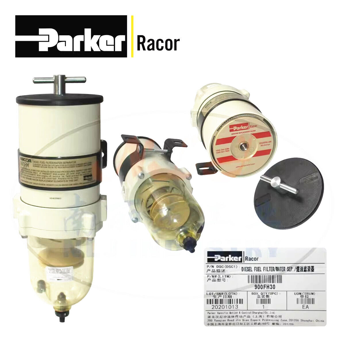 new 1pcs Parker Racor 900FH30 Fuel Filter/Water Separator Filter