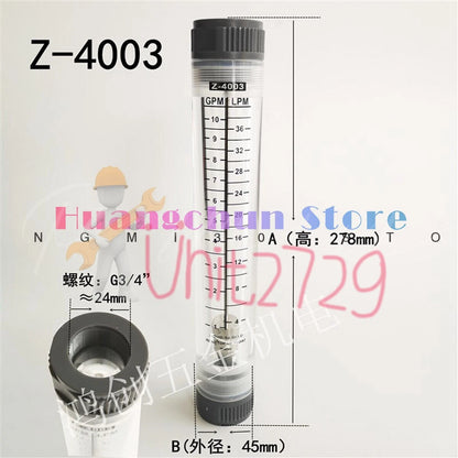 1PC Z-4001 Z-4002 Z-4003 Z-4005 Z-4006 Z-4007 Flowmeter Pipeline flowmeter #un