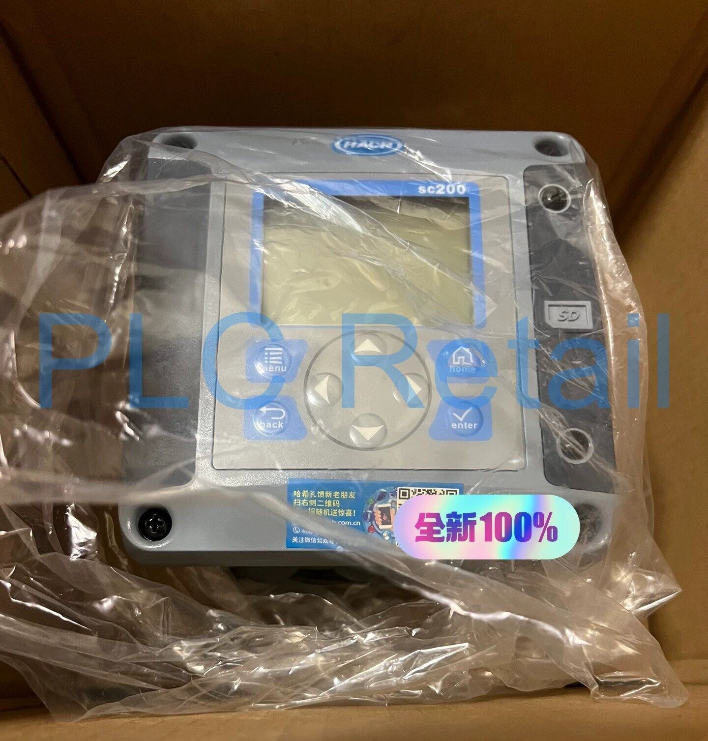 HACH SC200 LXV404.99.00102 Universal Digital Controller - HACH