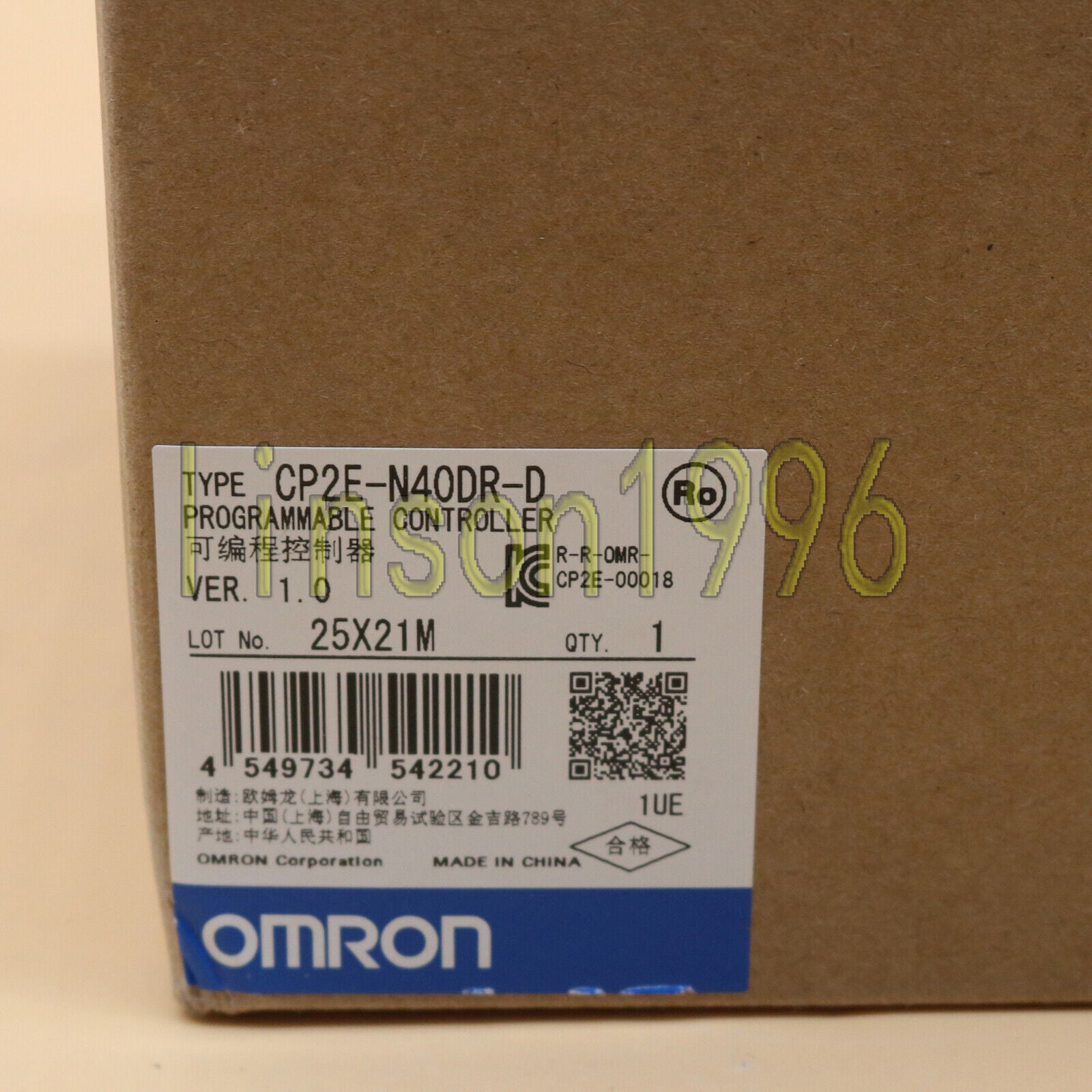 Omron CP2E-N40DRD programmable controller fast ship - OMRON