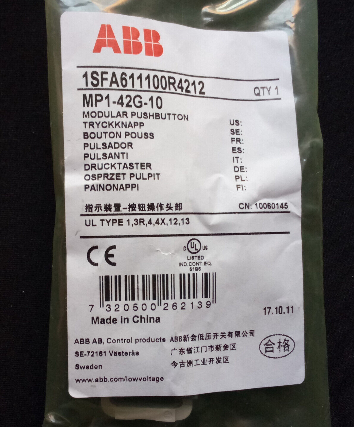 new 1PCS ABB Pushbutton Operation Head MP1-42G-10 - ABB