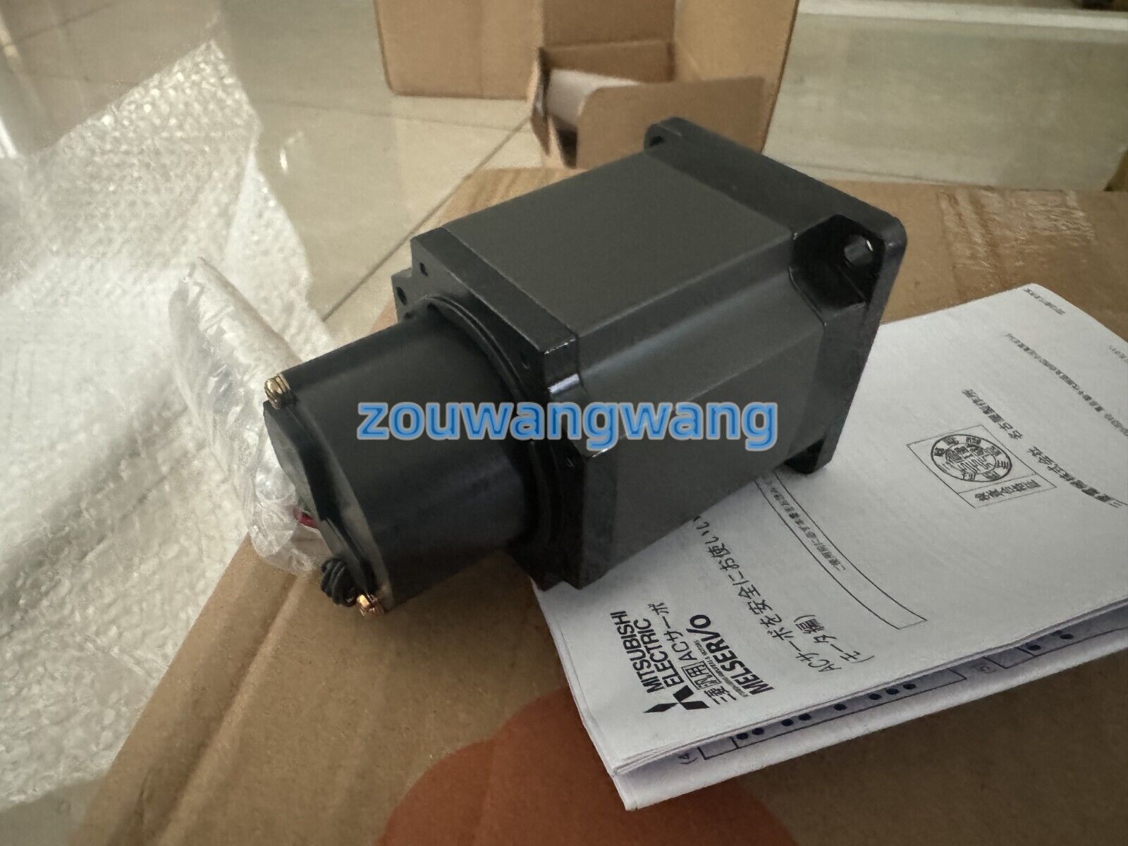 MITSUBISHI HS-MF23-S2A - MITSUBISHI