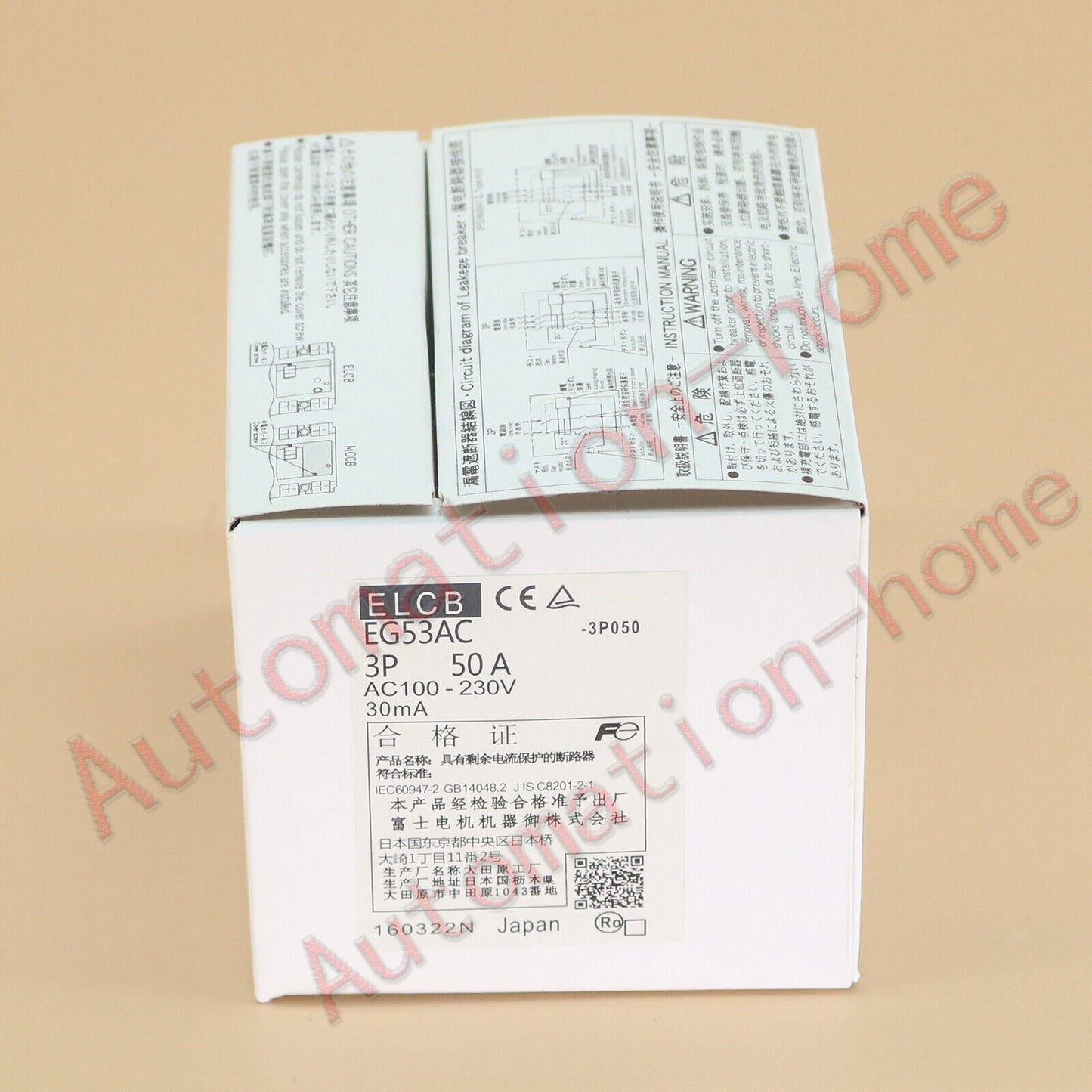 1PC Fuji EG53AC 3P 50A Circuit Breaker in Box - FUJI