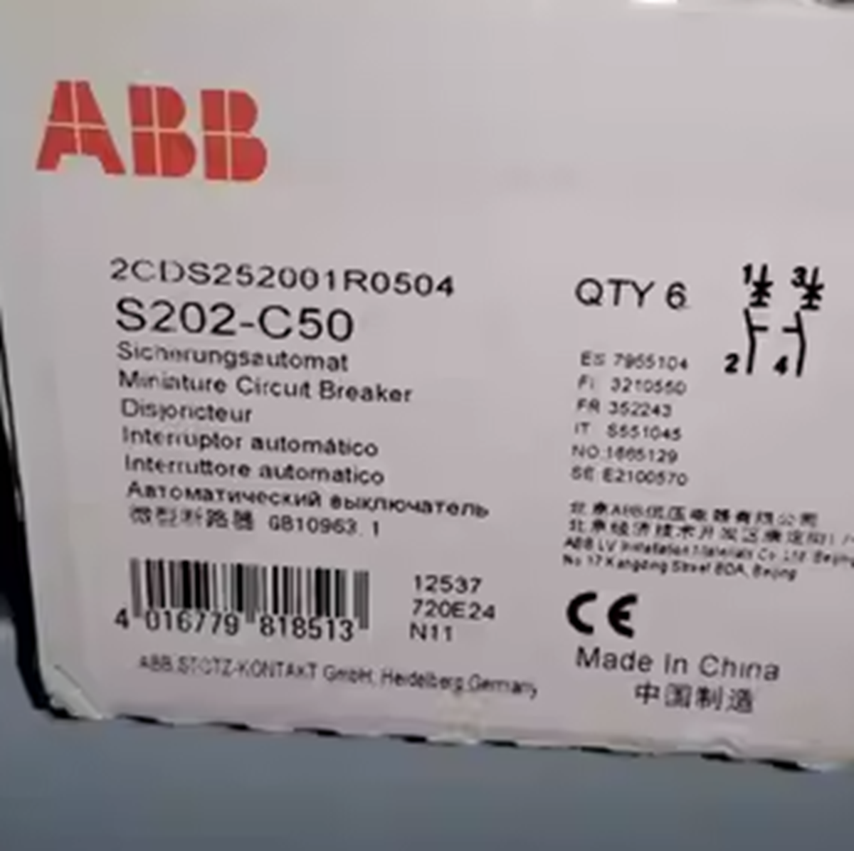 ABB S202-C50 Thermal Magnetic Circuit Breaker ABB