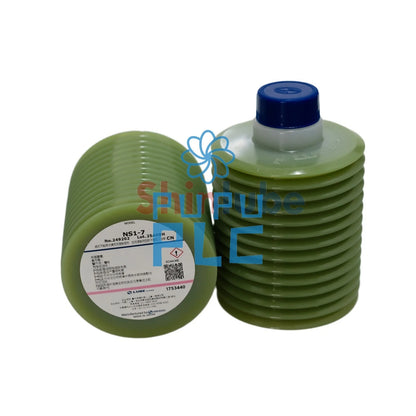 1Pcs NISSEI LUBE CORP NS1-7 249202 Grease Cartridge (700g)
