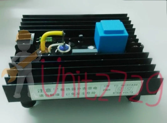 Universal Brush Generator AVR STL-F-1 free shipping