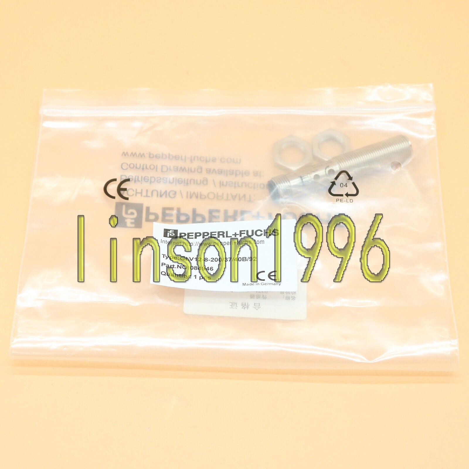 Pepperl+Fuchs GLV12-8-200/37/40b/92 Photoelectric Sensor - PEPPERL+FUCHS