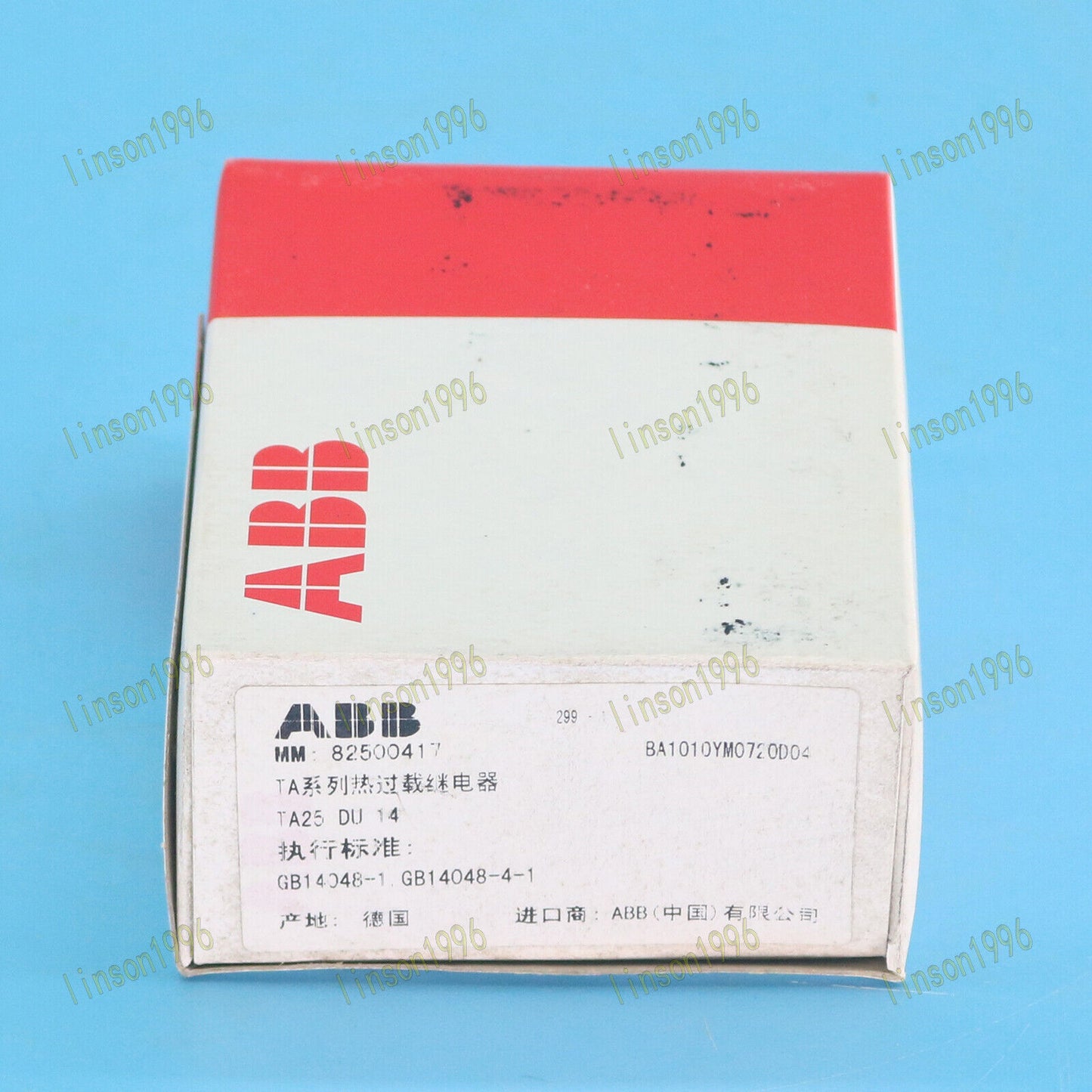 ABB ABB TA25DU14 10~14 A 1NO/1NC PLC Relay Overload Protector In Box - ABB