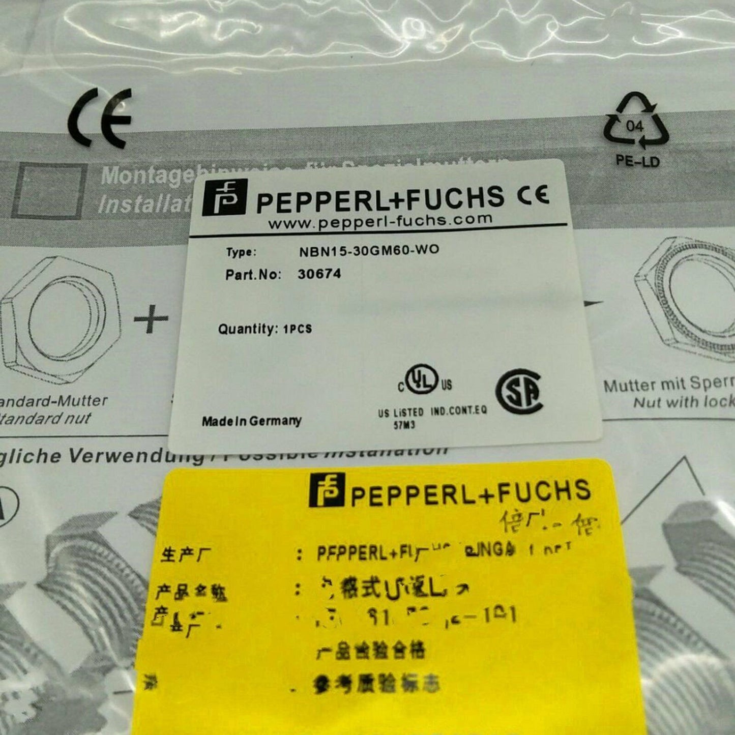 PEPPERL+FUCHS NBN15-30GM60-WO 360674 PROXIMITY SENSOR - PEPPERL+FUCHS