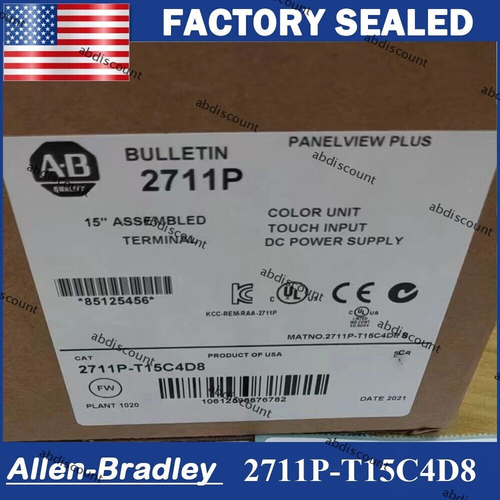 Allen Bradley 2711P-T15C4D8 Terminal Sealed 2711P-T15C4D8 Terminal 2711P-T15C4D8 Sealed Terminal - ALLEN BRADLEY