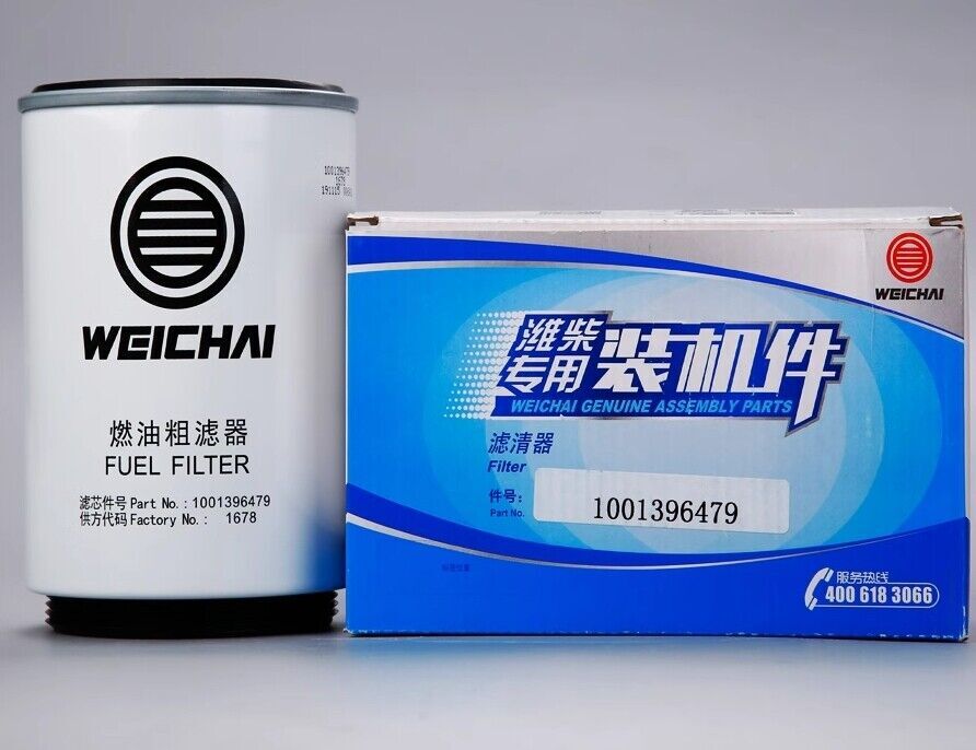 1PCS FIT FOR 1001396479 diesel filter element